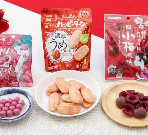 セブン-イレブンで楽しむ梅スイーツ♡話題の限定コラボが勢ぞろい