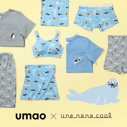 ウンナナクール×umaoコラボ第2弾♡海の生き物デザインに癒される
