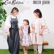 メゾ ピアノ×Cath Kidstonの夢コラボ♡親子で楽しむ華やかリンクアイテム