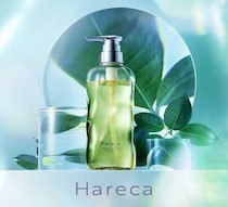 クラシエ「Hareca」誕生♡酸化ケアで美髪へ導く新ヘアケアシリーズに注目