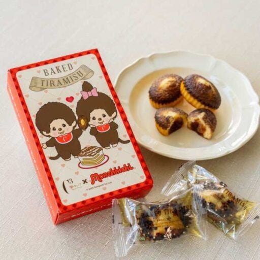 モンチッチ×シーキューブ初コラボ♡限定パッケージの焼きティラミス登場