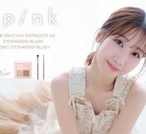 upinkの限定カラー「ハニーカヌレ」登場♡毎日使える大人ブラウンアイパレットに注目