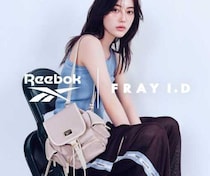 FRAY I.D×Reebok第2弾♡洗練スポーティな別注スニーカー＆新作登場