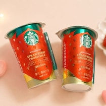 初夏のご褒美に飲みたい♡ スタバの新作「ストロベリークラッシュミルク」がファミマ限定で登場！