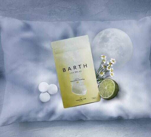 BARTHの新作入浴剤で極上の夜時間♡カモミール香る癒しバスタイムへ