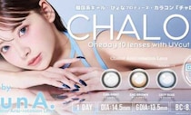 PyunAプロデュースのカラコンが話題♡“回らない水光”新色が登場