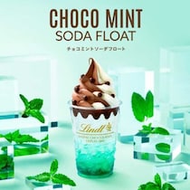 リンツのチョコミントが新登場♡夏限定で楽しむ爽快なご褒美ドリンク