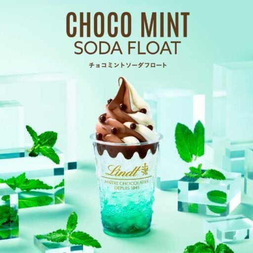 リンツのチョコミントが新登場♡夏限定で楽しむ爽快なご褒美ドリンク