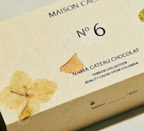 メゾンカカオの生ガトーショコラ新作♡紫陽花彩る限定No.6が登場