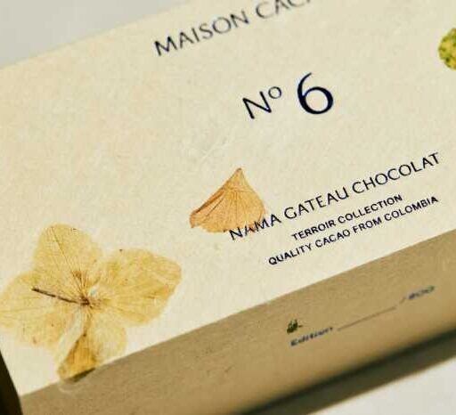 メゾンカカオの生ガトーショコラ新作♡紫陽花彩る限定No.6が登場