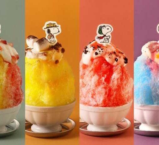 PEANUTS Cafeのかき氷で夏気分♪スヌーピーの世界観あふれる限定4種に注目