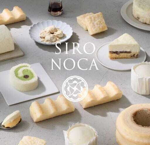 SIRONOCAが銀座三越に初登場！白をテーマにした新感覚スイーツブランドに注目