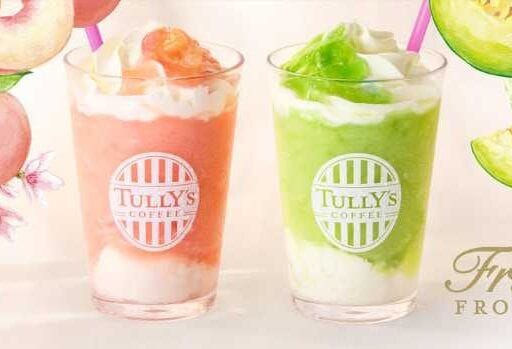 タリーズコーヒーのシェイク新作登場！白桃＆メロンの贅沢フローズンドリンク