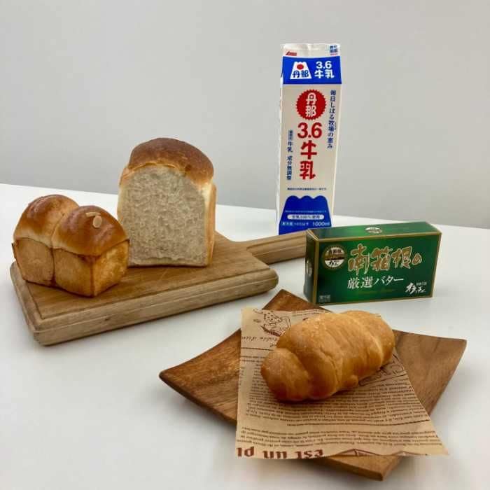 はるはるベーカリーの函南ブランド認定品