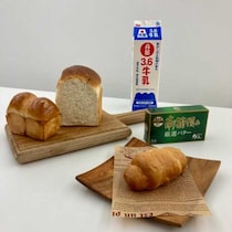 函南(かんなみ)ブランド第10弾認定品が決定!新たな函南の魅力を発見!