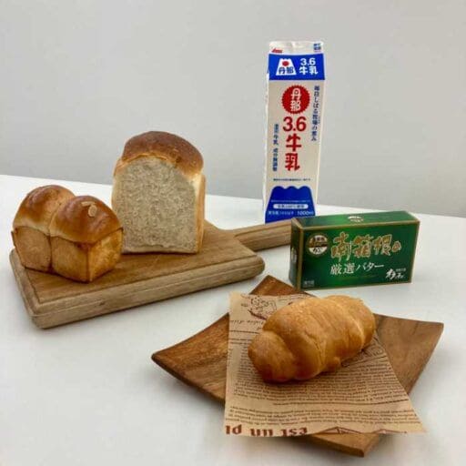 函南(かんなみ)ブランド第10弾認定品が決定!新たな函南の魅力を発見!
