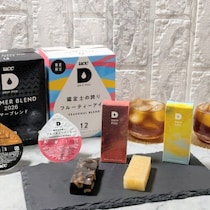 150セット限定!｢旅するコーヒーマリアージュ｣第12弾はシリーズ初の羊羹とのセット