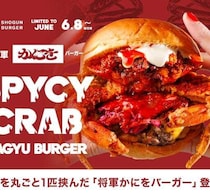 SHOGUN BURGERで味わう贅沢かにバーガー♡期間限定コラボをチェック