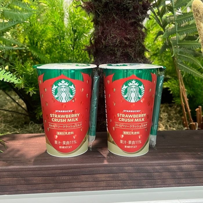 スターバックス®のストロベリークラッシュミルク②