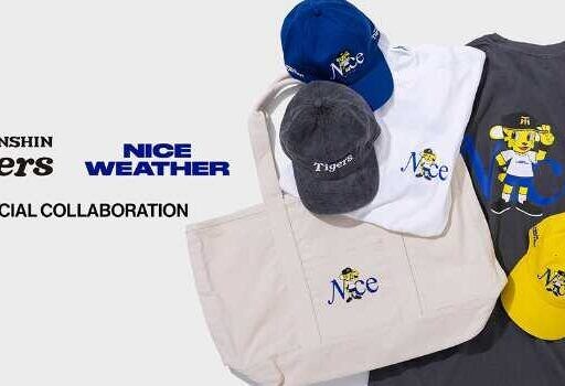 阪神タイガース×NICE WEATHERが話題♡毎日使いたい限定コラボ6種が登場
