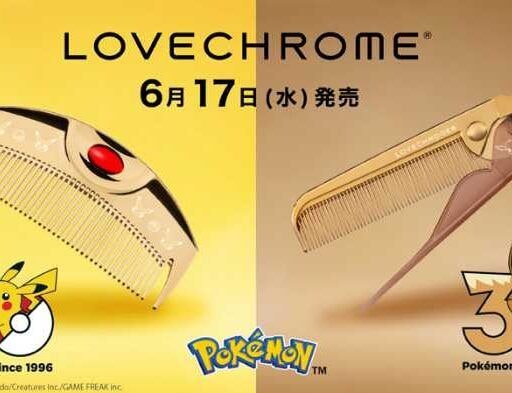 ラブクロム×ポケモン30周年記念モデル登場！ピカチュウ＆イーブイの特別コーム