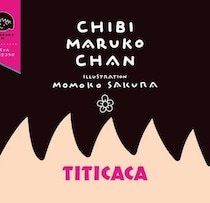 ちびまる子ちゃん×チチカカ再販決定！40周年限定コラボが待望の復活