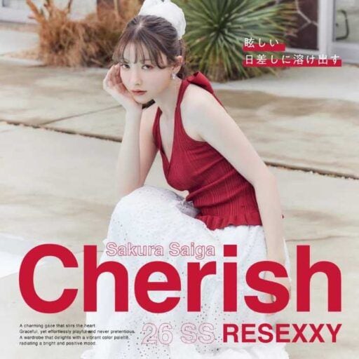 雑賀サクラ×RESEXXYが魅せる夏の新作♡抜け感リゾートスタイル特集