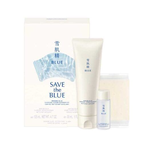 雪肌精の限定キットが登場♡環境支援も叶うSAVE the BLUEプロジェクトに注目
