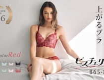 ビスチェリーナ新デザイン登場！華やかなレッドで叶える理想の美シルエット