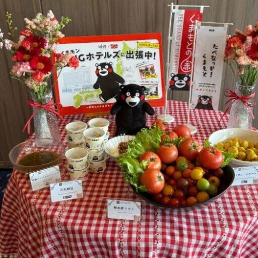 WHGホテルズにくまモンのスペシャルルームが誕生!熊本朝食フェアも開催中