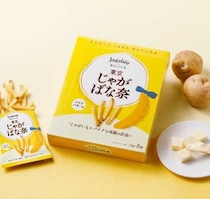東京ばな奈×Jagabeeが夢のコラボ！甘じょっぱい新感覚スナックが登場