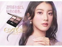 エクセル新色「カシミヤブラウン」登場♡透明感を叶える極上アイシャドウに注目
