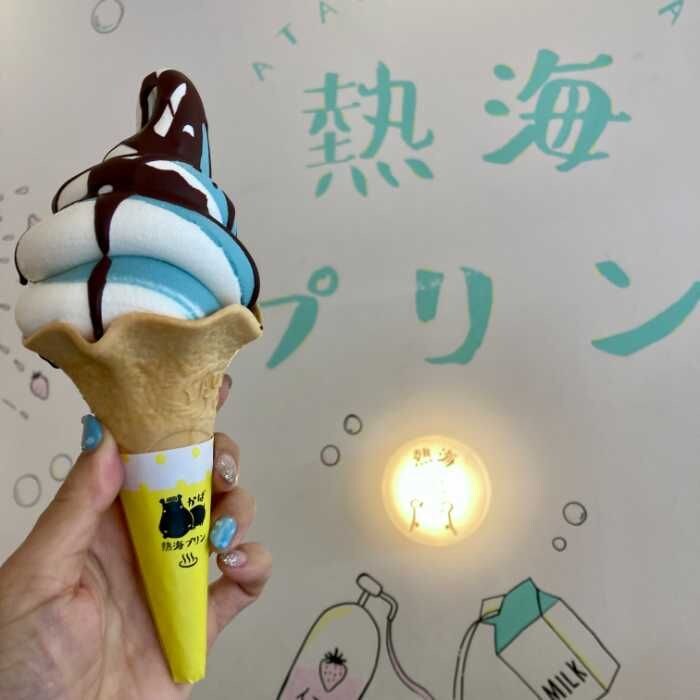熱海プリンのチョコバナナチョコミントソフト