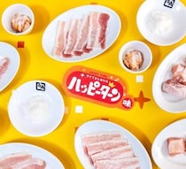 牛角×ハッピーターンが話題！期間限定メニューのパウダー増量キャンペーン開催