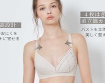 HEAVEN Japanのノンワイヤーブラで叶える♡快適さと補整力の両立