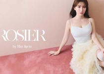 ROSIER by Her lip toの新作ブラキャミソール♡美しさと快適さを両立