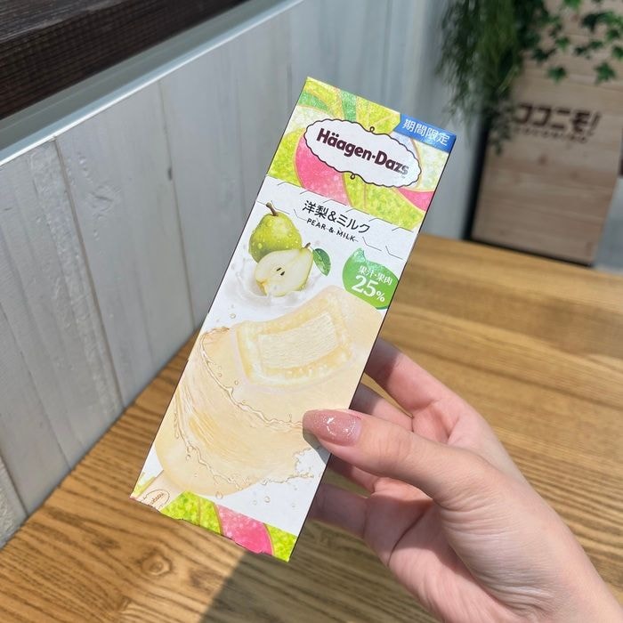 ハーゲンダッツの洋梨&ミルク③