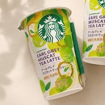 【スタバ新作】初のマスカットフレーバー登場♡「アールグレイマスカットティーラテ」でひと足早い夏気分