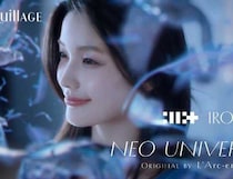 マキアージュ新作登場！ILLIT IROHAが纏うWings Collectionの魅力を紹介