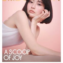 SNIDEL BEAUTY限定コレクション登場！アイスクリーム着想の甘くきらめく新作コスメ