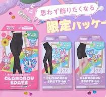 グラマラスパッツ×ナルミヤキャラクターズ限定コラボ♡可愛く始める着圧習慣