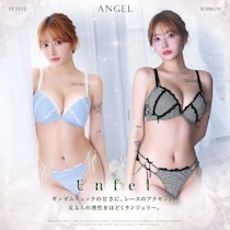 Enfelの6月新作が可愛すぎる！透明感あふれるギンガムランジェリー登場