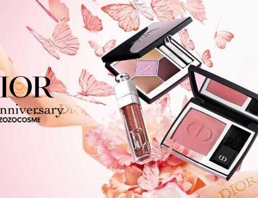 ディオールのノベルティ付きセット登場♡ZOZOCOSME限定色も見逃せない