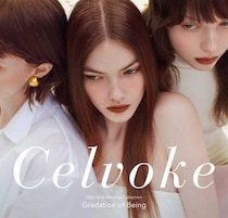 Celvokeの新作アイパレット登場！2026秋冬コレクションで叶える奥行きアイ