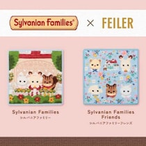 シルバニアファミリー×FEILER第2弾♡限定コラボアイテムが抽選販売