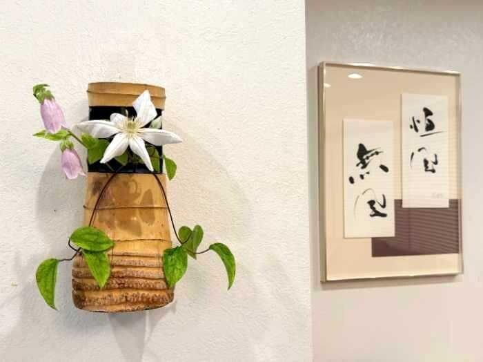 横倉先生のインタビュー④