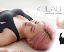 K-BEAUTYナイトブラが新登場！美姿勢と美バストを叶える注目インナー