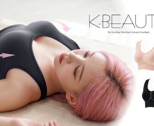 K-BEAUTYナイトブラが新登場！美姿勢と美バストを叶える注目インナー