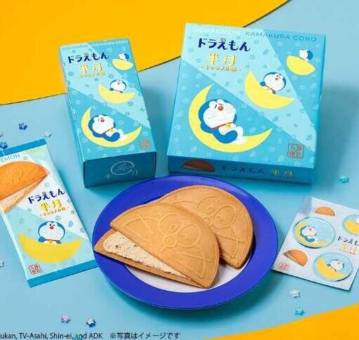 ドラえもん好き必見!鎌倉半月の限定キャラメル味で夏のおやつ時間