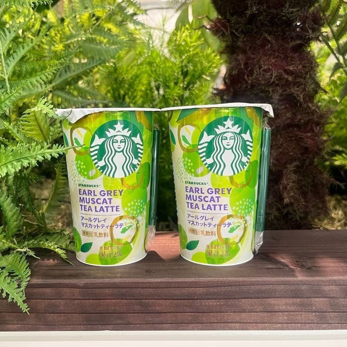 スターバックスのアールグレイマスカットティーラテ①